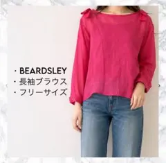 【極美品】BEARDSLEY リボン シアーコットンブラウス ピンクのサムネイル