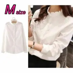 【Mサイズ】 フリル襟 ブラウス 白 レディース シャツ 長袖 ホワイト 着回し