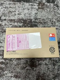 シオリエクスペリエンス 1〜25巻 全巻セット 初版21冊 帯付き14冊