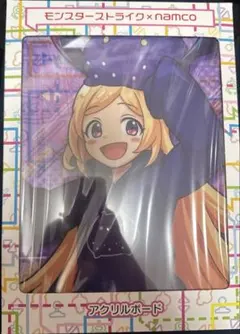 Naya様 リクエスト 2点 まとめ商品