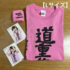 Item thumbnail for item 7812a345-5db2-4acc-8c57-6a8eefecc838