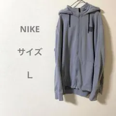 NIKE ナイキ US古着 グレー フルジップ パーカー