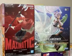 葬送のフリーレン　シュタルク　フリーレン　魔法の高み　FiGURiZMα 2体