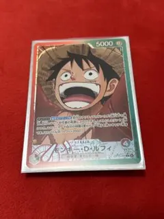 す*あ様 特_ルフィ リーパラ、SEC★セット