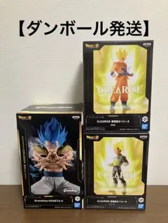 【未開封発送】ドラゴンボール超GOGETA-Ⅱ・＆孫悟空&ベジータ 3個セットA