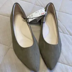 UNIQLO コンフィタッチ フラットシューズ 24cm