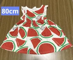 くまりんご様 リクエスト 2点 まとめ商品