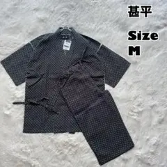 Item thumbnail for item 4ce1cc22-7e3e-4180-9989-51a6258bc2b9