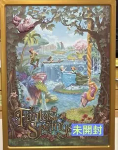 Fantasy Springs限定版ファンタジースプリングスお菓子の缶未開封