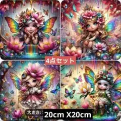 ダイヤモンドアート5D ファンタジーエルフプリンセス4種　20X20cm