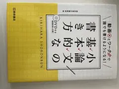 Item thumbnail for item 576eadf8-bb14-4561-a7c1-81c6cfe359bb