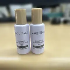 新品未使用マキアージュドラマティックスキンセンサーベースNEO（ラベンダー）2本