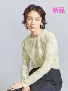 新品　BEAUTY&YOUTH　シアートップス　長袖