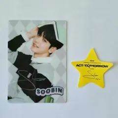 Item thumbnail for item 1894e3ec-78fe-4671-bc2b-27b41e0709bb