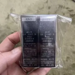 ❁ KEMA24 ❁¨̮様 リクエスト 2点 まとめ商品