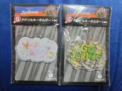 ズートピア アクリルキーホルダー 2種セット