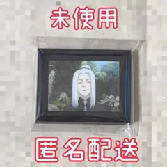 Item thumbnail for item 40614715-a1d2-4c1e-852d-ca7f5bfac22b