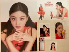 よねっと様 リクエスト 2点 まとめ商品