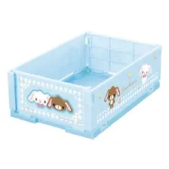 サンリオキャラクターズ ミニおりたたみコンテナ シュガーバニーズ