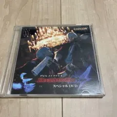 デビルメイクライ4 スペシャルDVD