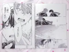 新品未開封希少】 魔人探偵脳噛ネウロ 暗殺教室 WJ50 複製原画 複製