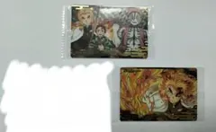 鬼滅の刃 ウエハース7 煉獄杏寿郎 竈門炭治郎 猗窩座 2枚セット