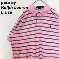 90s ポロバイラルフローレン　半袖ポロシャツ　ラガー　ボーダー　ポニーロゴ　L