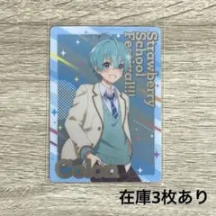 ころんくん すとぷり コレクションカード 1枚