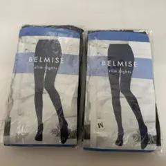 ベルミス　M 2枚セット BELMISE (ベルミス) Mサイズ 2色セット - メルカリ