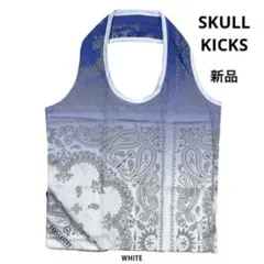 2025年最新】スカルキックスの人気アイテム - メルカリ