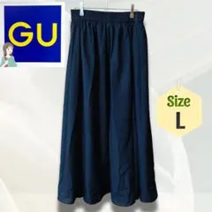 【GU】 ジーユー ボリュームフレアロングスカート ブラック Lサイズ
