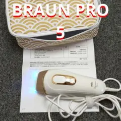 2026年最新】シルクエキスパートの人気アイテム - メルカリ