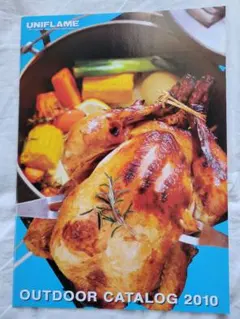 Item thumbnail for item 60da8480-ed11-43e2-ac86-41d17e23bc22