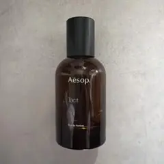 【空瓶】Aesop Tacit オードパルファム 香水のサムネイル