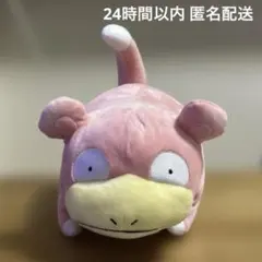 Item thumbnail for item 80630947-ac44-4e4b-9cbe-bafa55bdca36