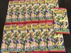 ポケモンカードゲーム ストームエメラルダ 15パックセット【サーチ済】