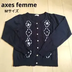 axes femme パール ボタン ハンド 刺繍 カーディガン ネイビーのサムネイル