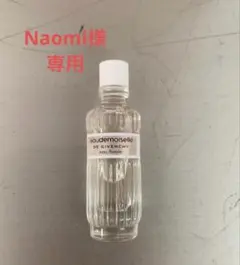 Naomi 様専用　Givenchy 香水セット