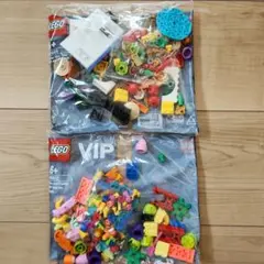 LEGO VIP　40512 ファンキー　40605 春節　2点まとめ売り