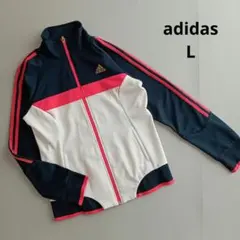 adidas　アディダス　ジャージ　トラックジャケット　UVカット　L