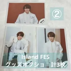 橋本涼　公式写真　Island FES グッズオフショ　HiHi Jets　②
