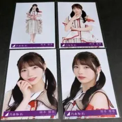 岡本姫奈 乃木坂46 ビリヤニ 個別 生写真 5種 コンプ - メルカリ