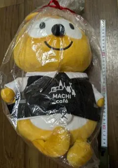 ぐでたま LAWSON コラボ ぬいぐるみ ぐでたまローソン制服ぬいぐるみ【Loppi&Loppiオススメ（WEB