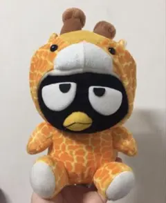 キリンちゃん(パペットの姿) ヴィンテージ キリンちゃん(パペットの姿) ヴィンテージ 2025年最新】Yahoo