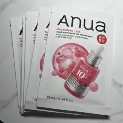 Anua アヌア ナイアシンアミド TXA ダークスポットセラムマスク 5枚