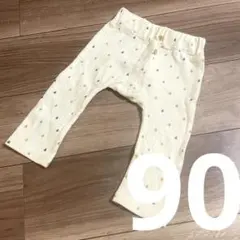 Item thumbnail for item e079304d-e01d-4a44-b749-1d27e2f6c80b