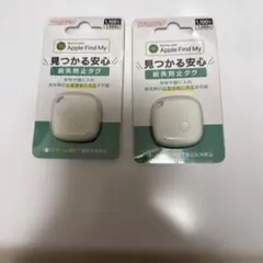 DAISO 紛失防止タグ 2個セット