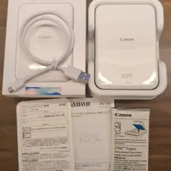 2026年最新】EPSON インパクトプリンター VP-D1300の人気アイテム