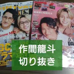 Item thumbnail for item 9d219097-0fbe-428c-8ccf-12cd0f24891a