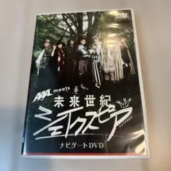 AAA 未来世紀シェイクスピア　DVD 全6巻　全巻セット 2026年最新】未来世紀シェイクスピアの人気アイテム - メルカリ